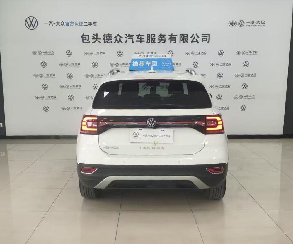 Volkswagen Tacqua 2024 #6 Volkswagen Tacqua 2024 صورة سيارة #6