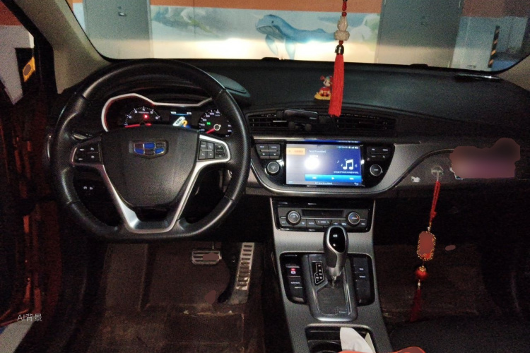 GEELY Emgrand GS 2017 car image #11