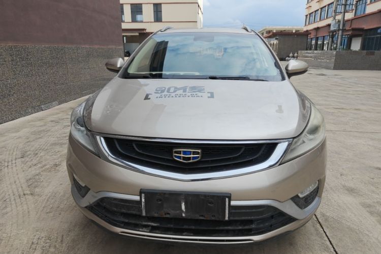 GEELY Emgrand GS 2018 #3 GEELY Emgrand GS 2018 car image #3