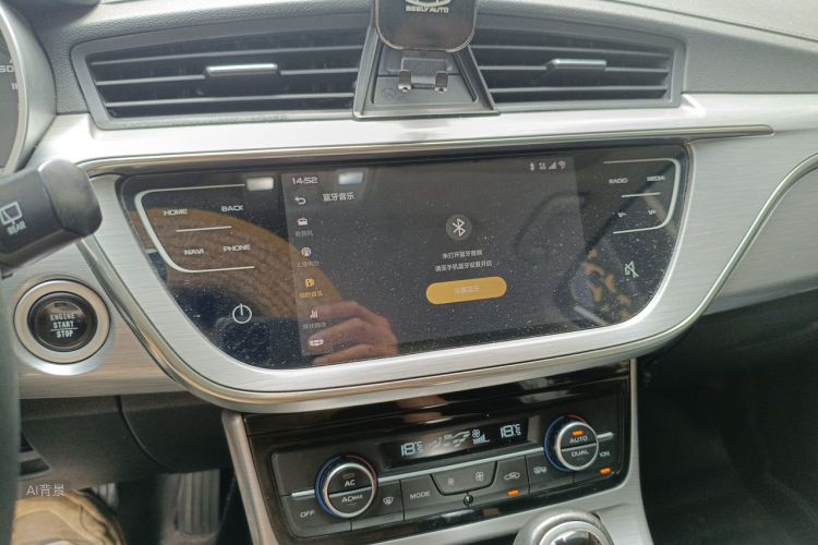 GEELY Emgrand GS 2020 #15 GEELY Emgrand GS 2020 car image #15