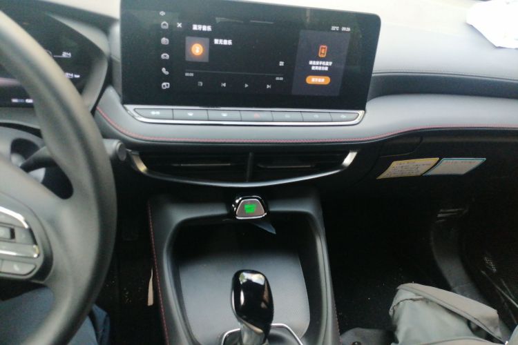 MG 5 2025 image de voiture #17