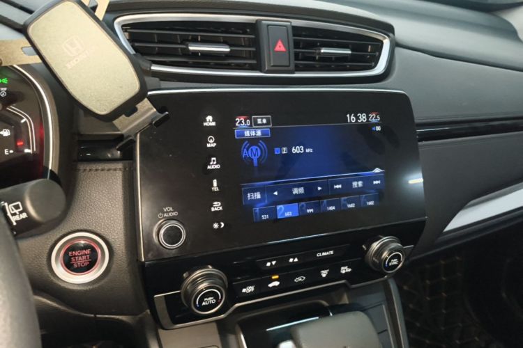Honda CR-V 2021 car image #17