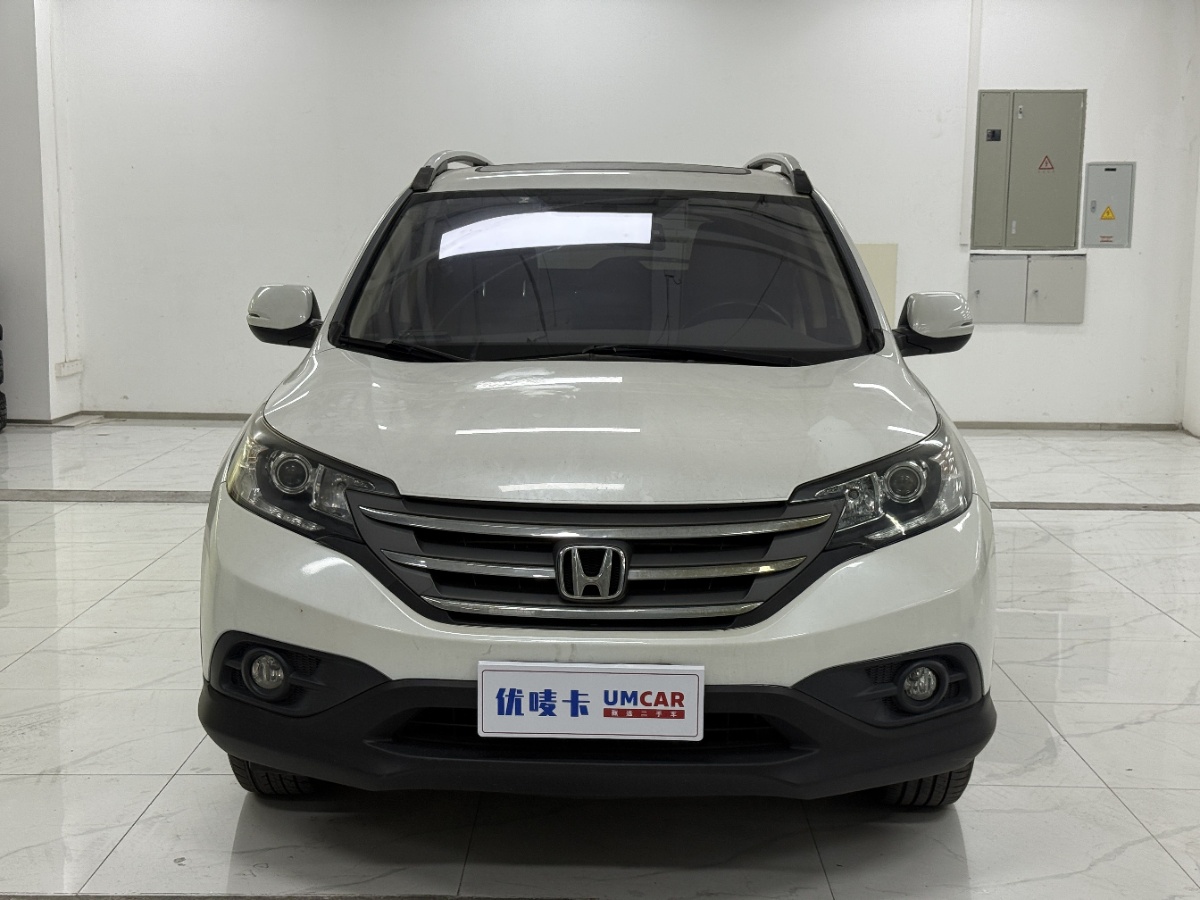 Honda CR-V 2014 #2 Honda CR-V 2014 car image #2