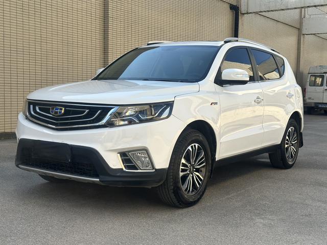 GEELY Vision X6 2017 #20 GEELY Vision X6 2017 car image #20