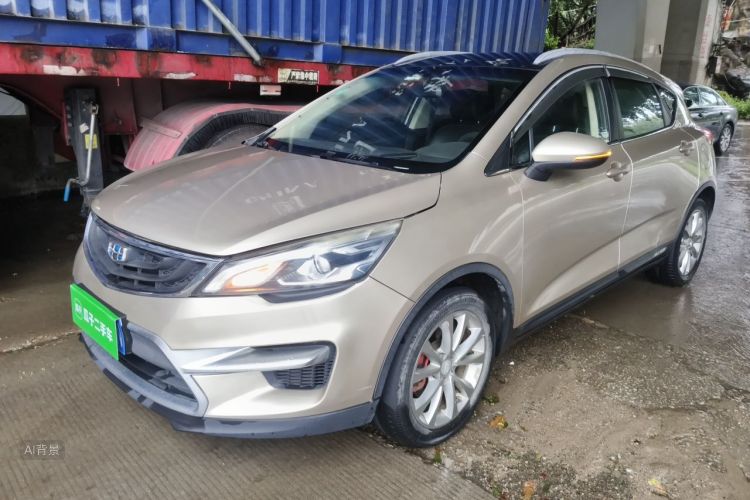 GEELY Emgrand GS 2017 car image #2