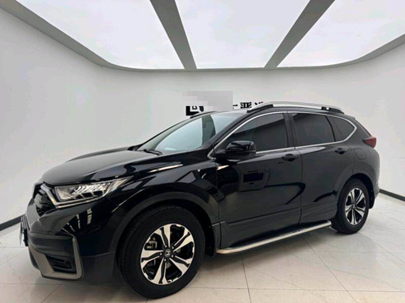 Honda CR-V 2020 #2 Honda CR-V 2020 car image #2