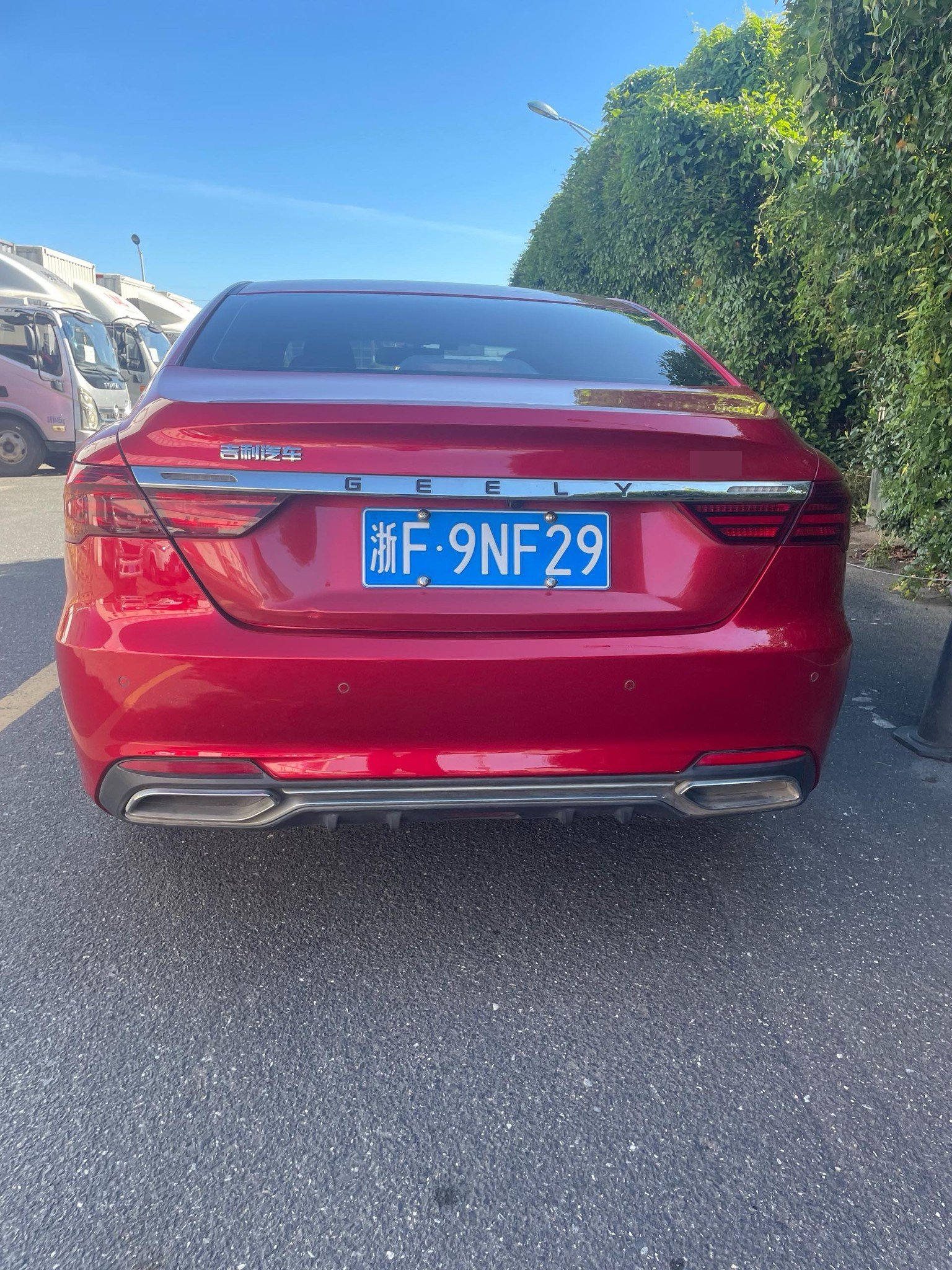 GEELY Binray 2020 imagem de carro #7