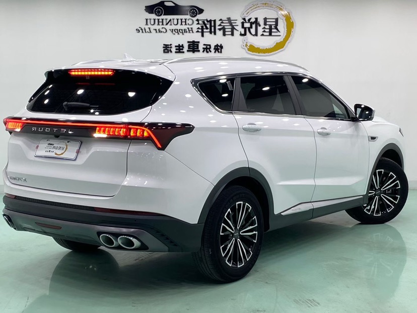 Jetour X70 PLUS 2022 #9 Jetour X70 PLUS 2022 imagen de coche #9