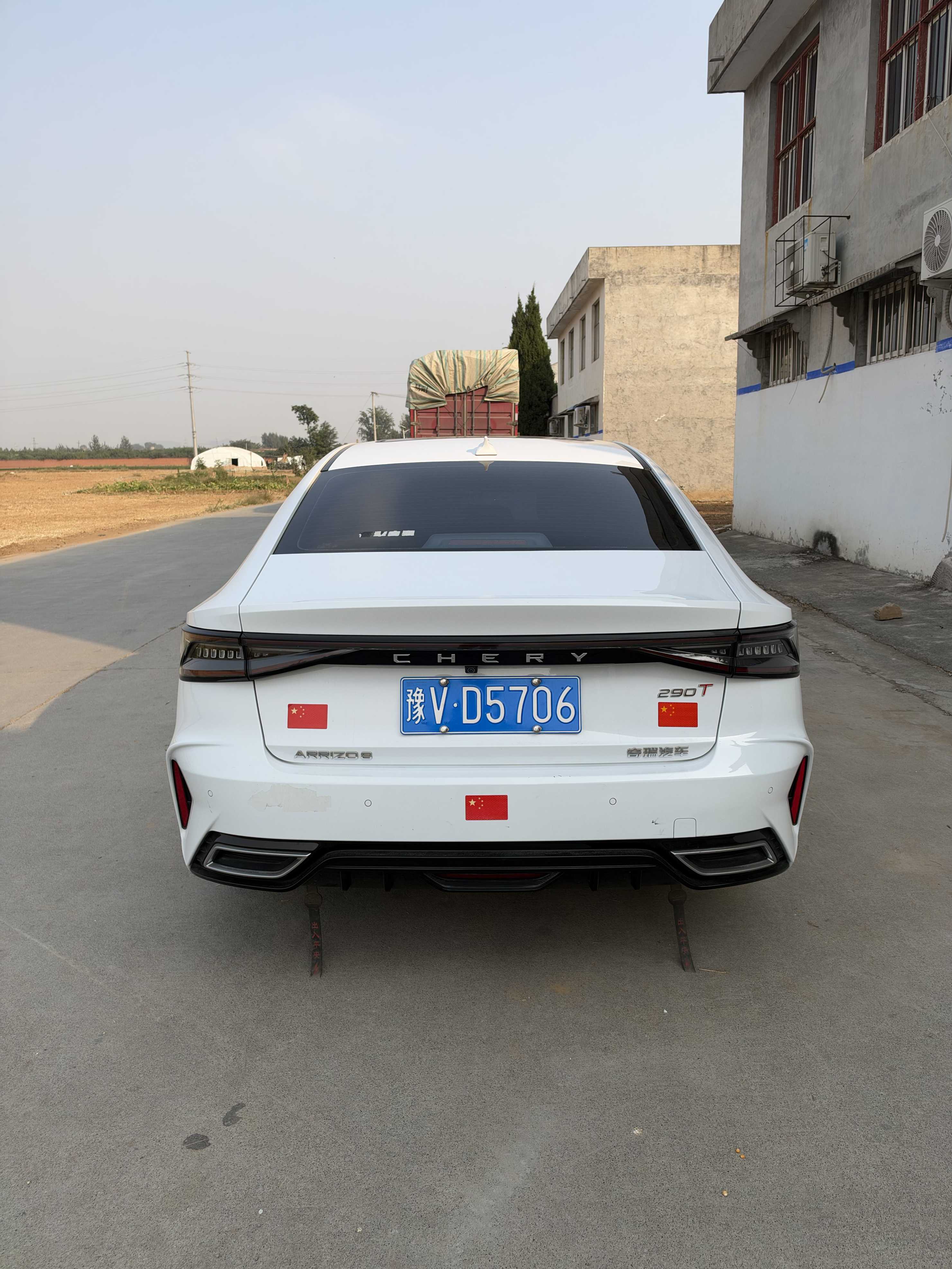Chery Arrizo 8 2023 #6 Chery Arrizo 8 2023 صورة سيارة #6