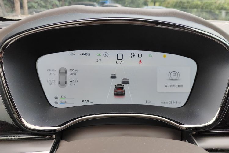 BYD Han 2024 car image #13
