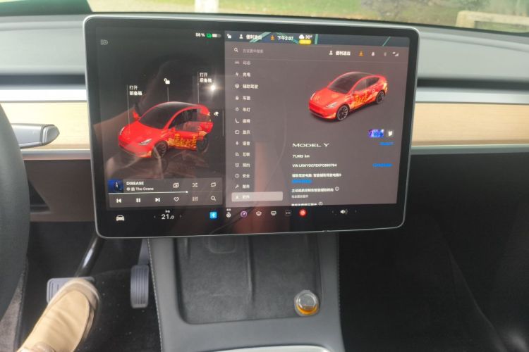 Tesla Model Y 2023 #13 Tesla Model Y 2023 car image #13