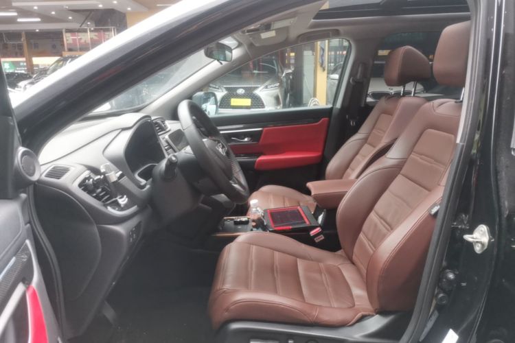 Honda CR-V 2020 car image #19