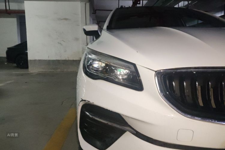 GEELY Emgrand S 2022 #8 GEELY Emgrand S 2022 image de voiture #8