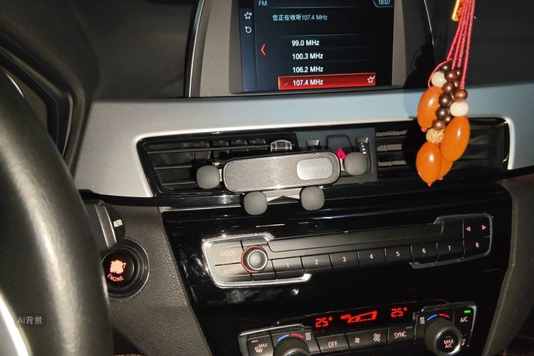 BMW X1 2018 #15 BMW X1 2018 car image #15