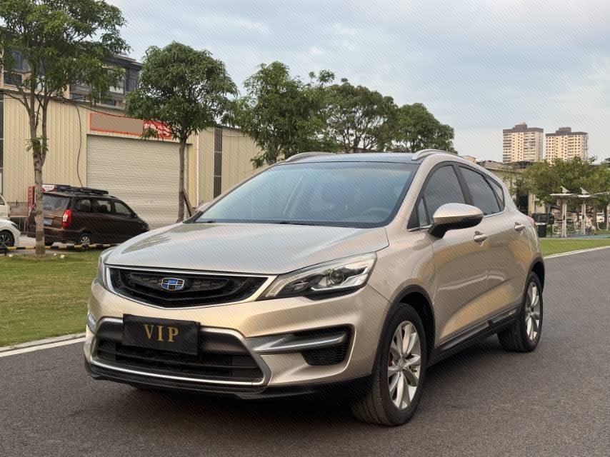 GEELY Emgrand GS 2017 car image 
