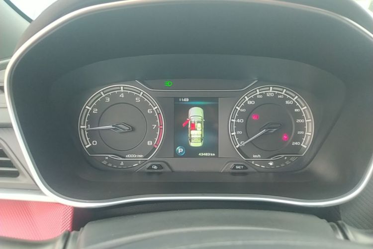 GEELY Binray 2021 #12 GEELY Binray 2021 car image #12