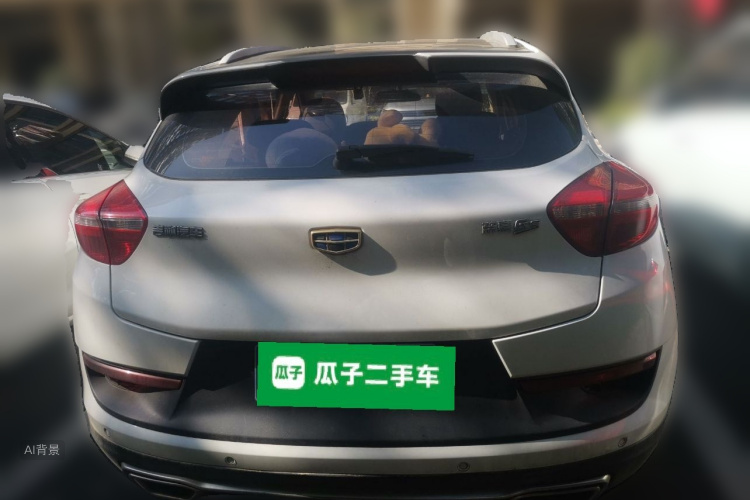 GEELY Emgrand GS 2016 #6 GEELY Emgrand GS 2016 car image #6