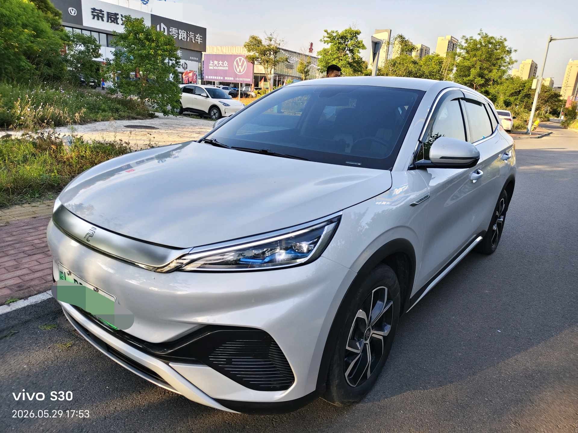BYD Yuan Plus 2023 BYD Yuan Plus 2023 car image