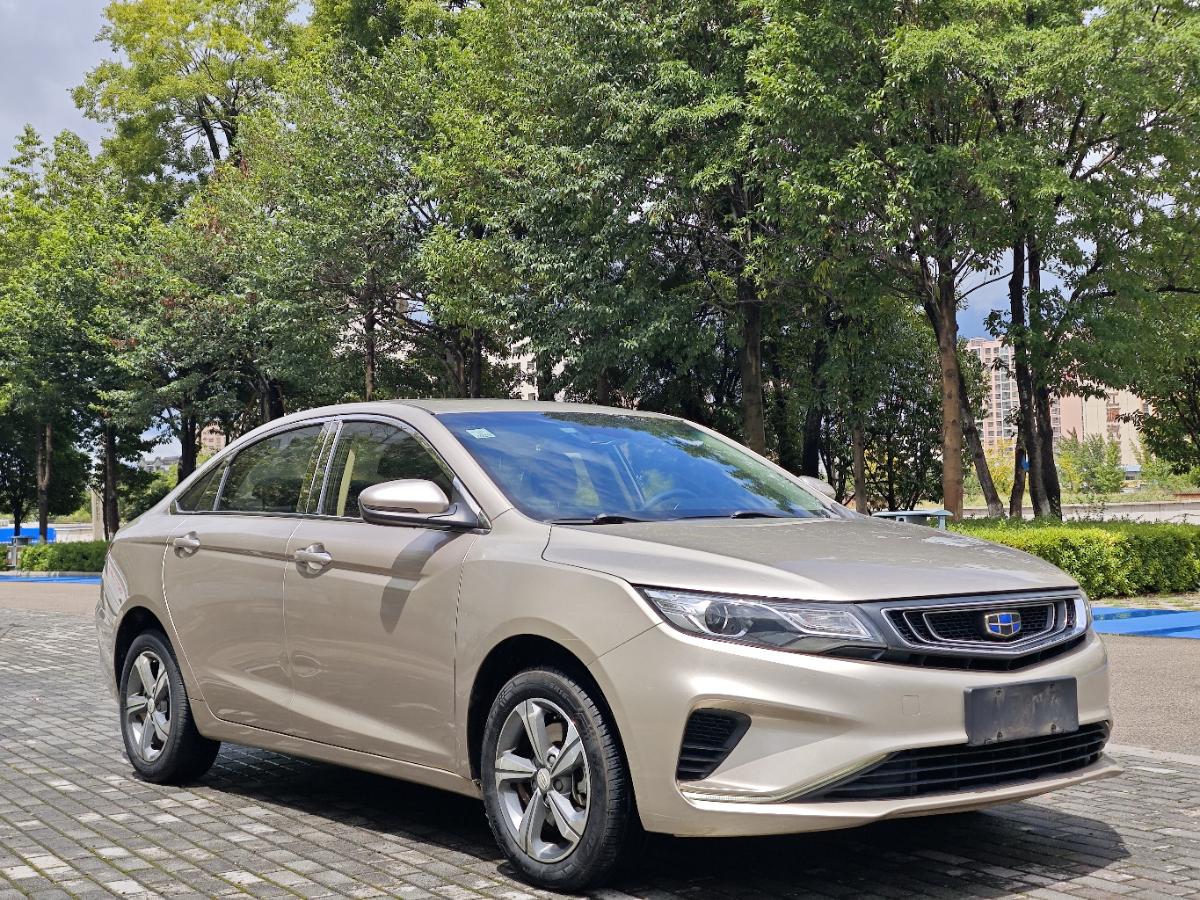 GEELY Emgrand GL 2018 #3 GEELY Emgrand GL 2018 car image #3