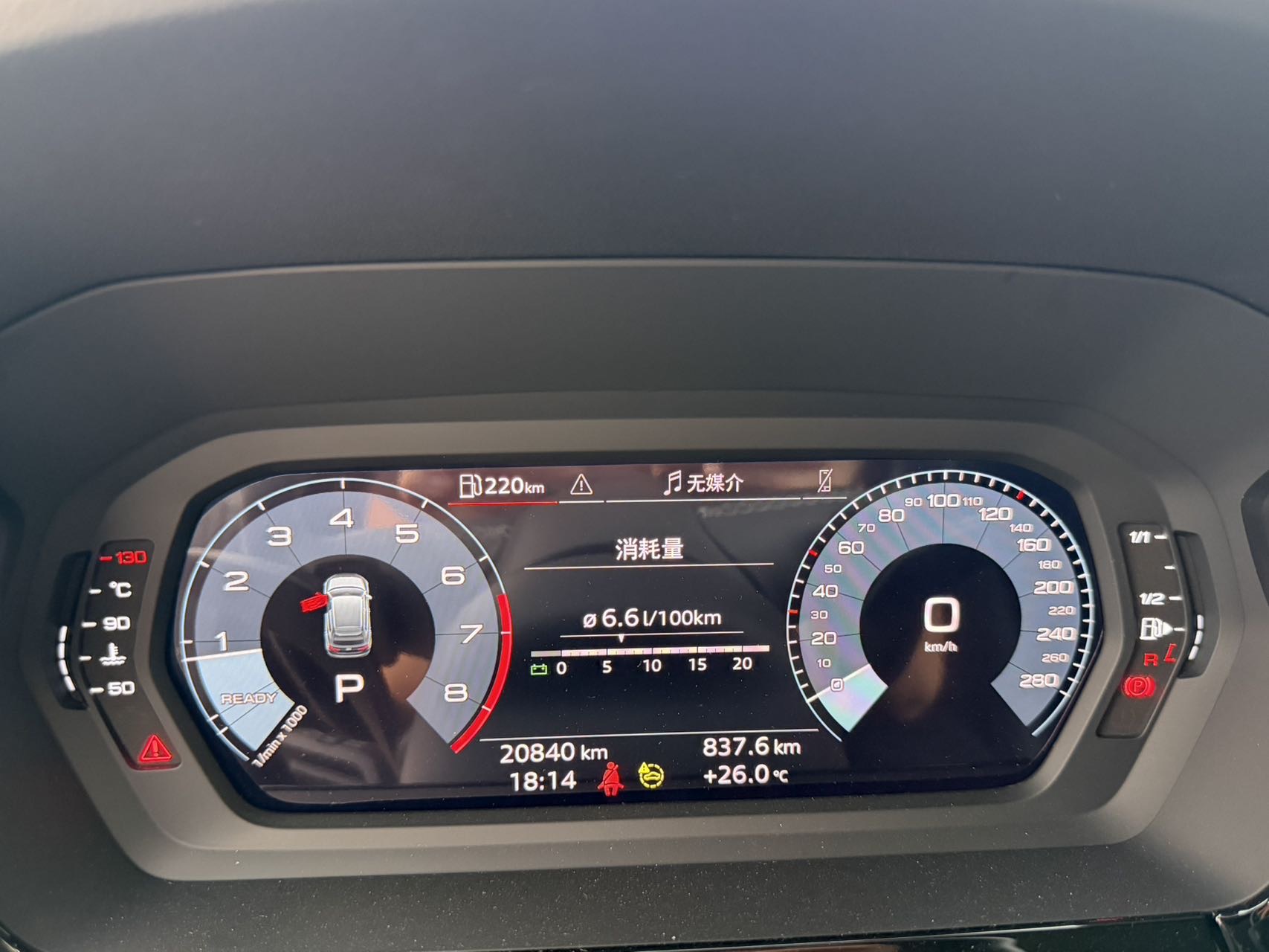 2023 #6 2023 imagen de coche #6