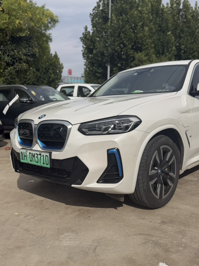 BMW iX3 2021 #3 BMW iX3 2021 immagine di auto #3