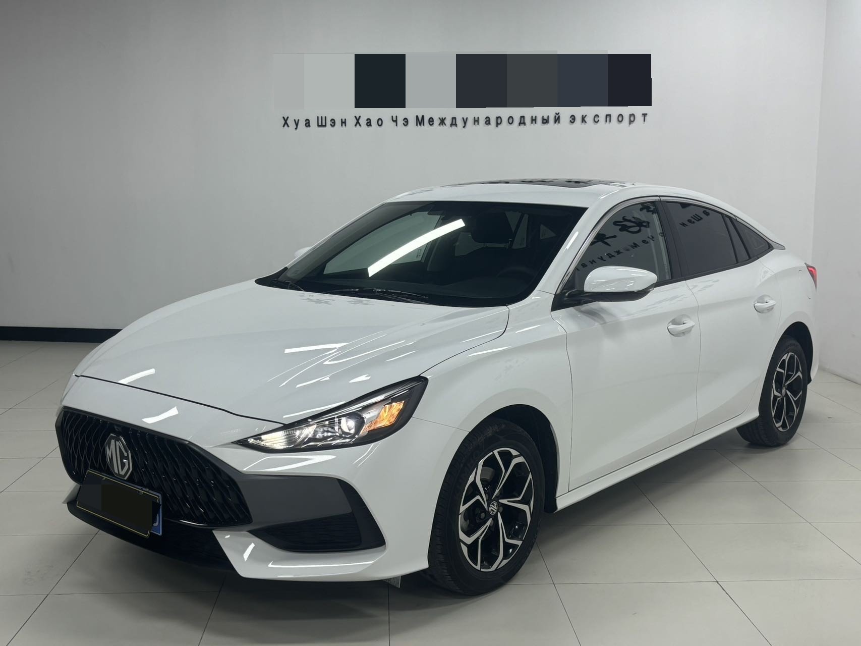 MG 5 2023 immagine di auto 