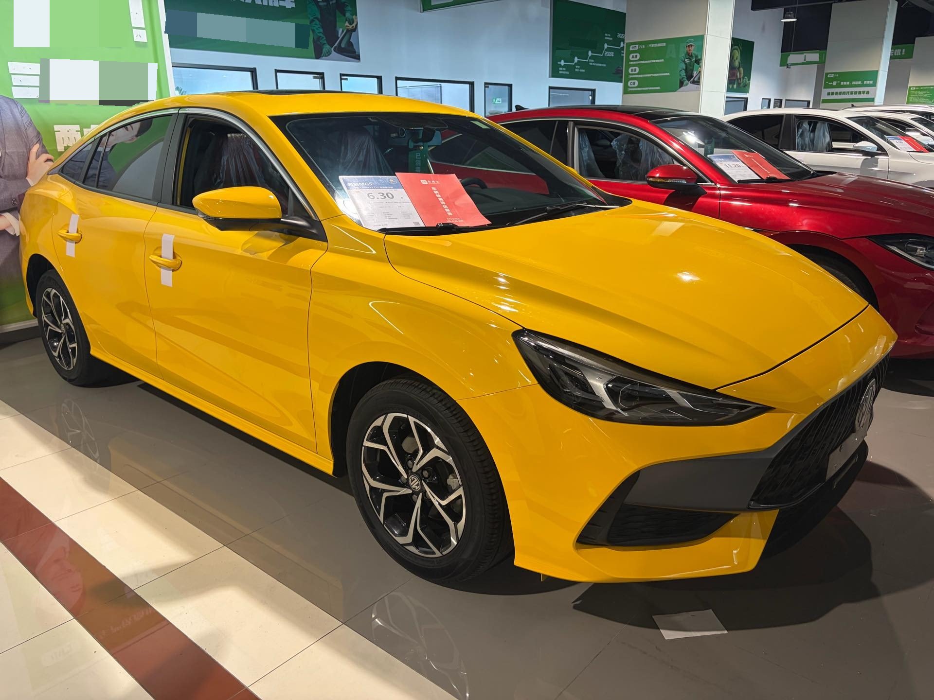 MG 5 2023 car image #7