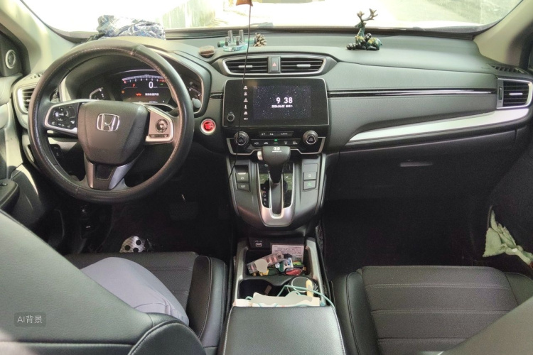 Honda CR-V 2020 #11 Honda CR-V 2020 car image #11