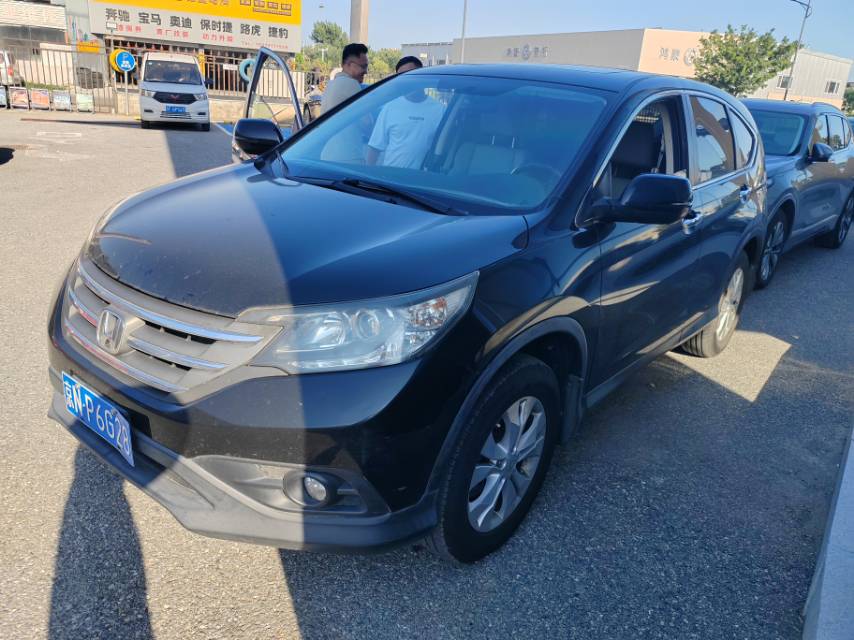 Honda CR-V 2013 Honda CR-V 2013 car image