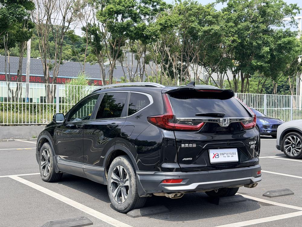 Honda CR-V 2020 #4 Honda CR-V 2020 car image #4