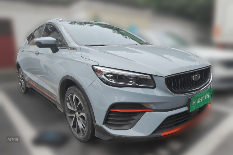GEELY Emgrand S 2023 #4 GEELY Emgrand S 2023 car image #4