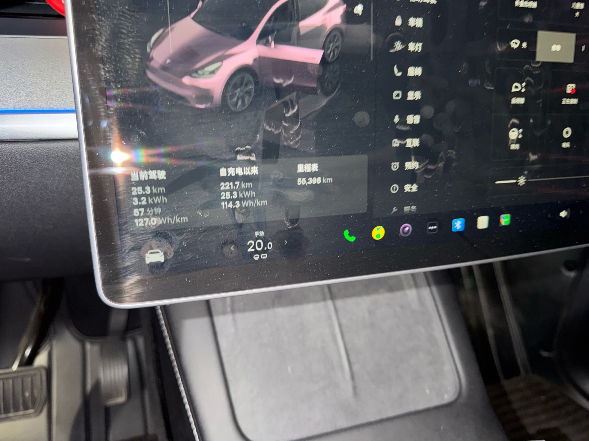 Tesla Model Y 2024 car image #7