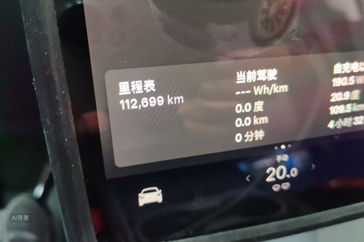 Tesla Model Y 2023 #14 Tesla Model Y 2023 car image #14