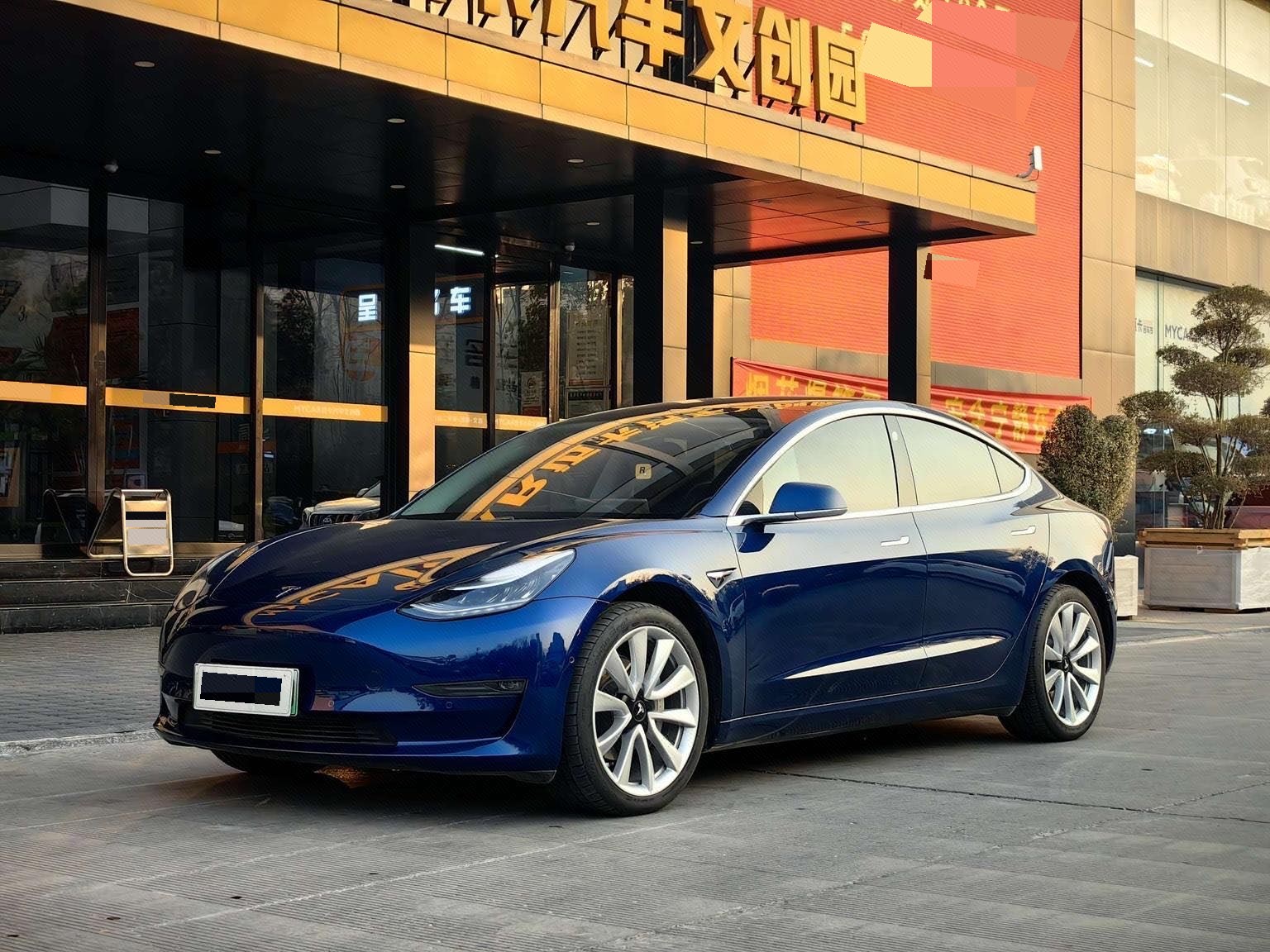 Tesla Model 3 2020 imagen de coche 