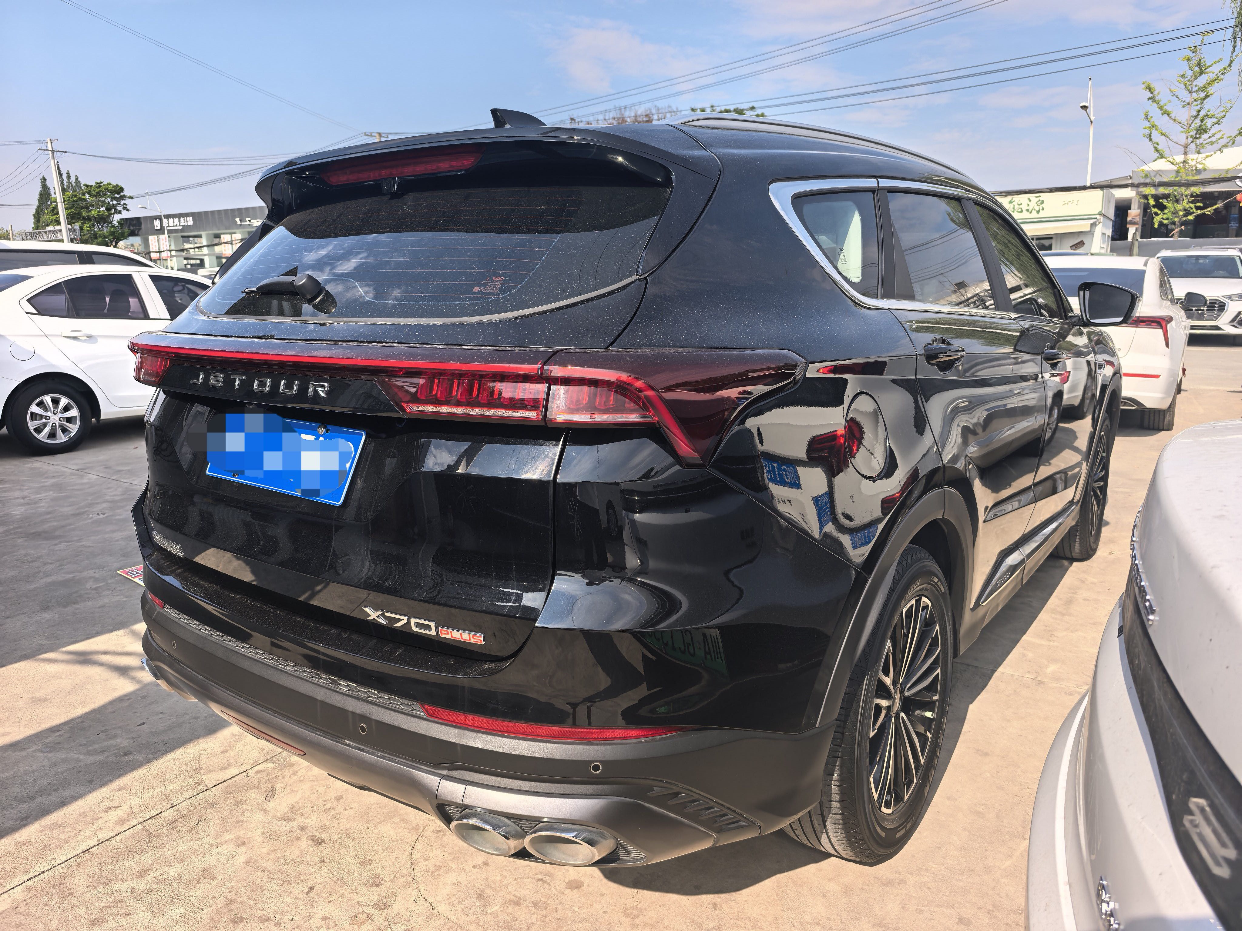 Jetour X70 PLUS 2023 car image #3