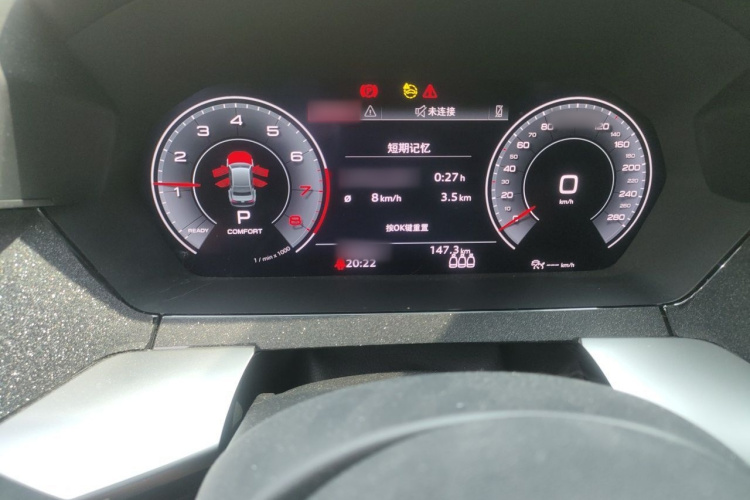 Audi A3 2022 immagine di auto #16