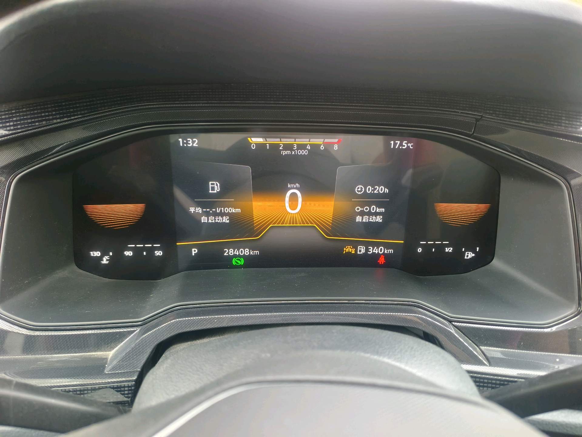 Volkswagen Lavida 2024 immagine di auto #8