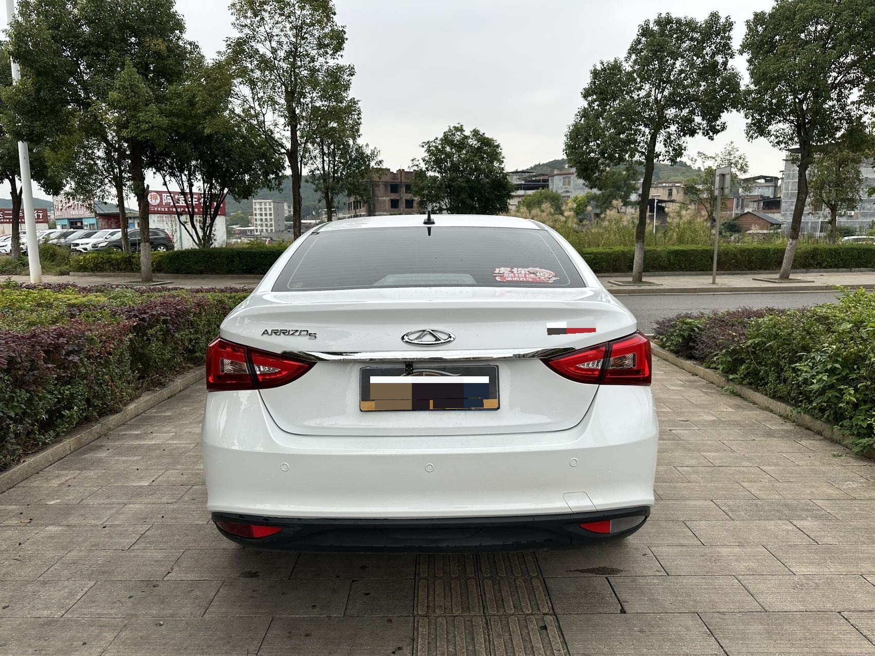 Chery Arrizo 5 2023 immagine di auto #8