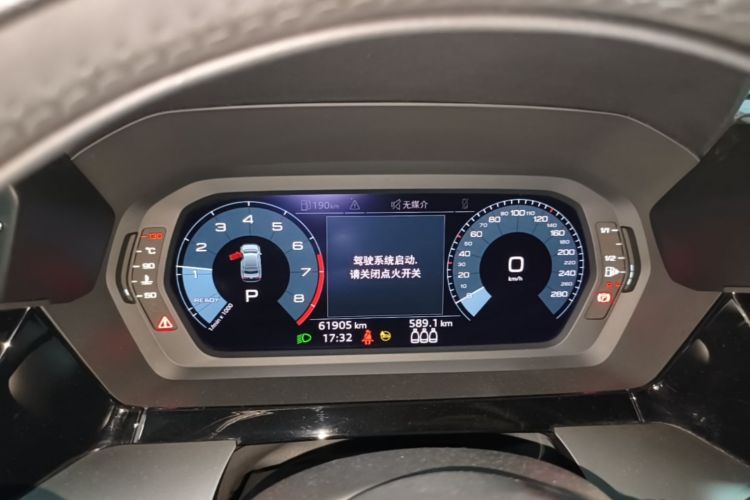 Audi A3 2022 car image #12