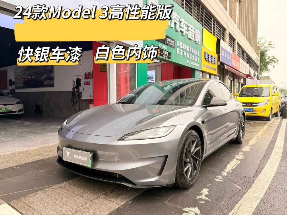 Tesla Model 3 2024 #9 Tesla Model 3 2024 car image #9
