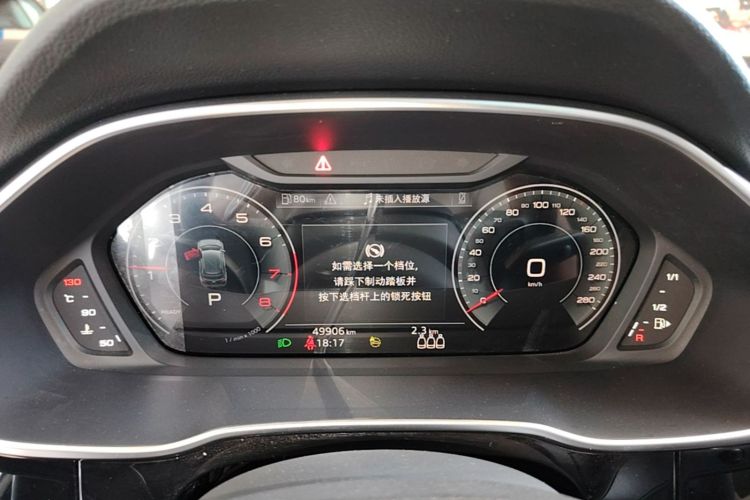 Audi Q3 2022 car image #12