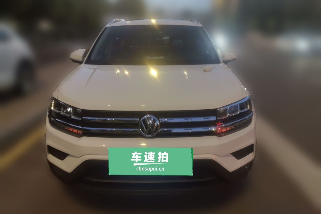 Volkswagen Tharu 2020 #5 Volkswagen Tharu 2020 car image #5