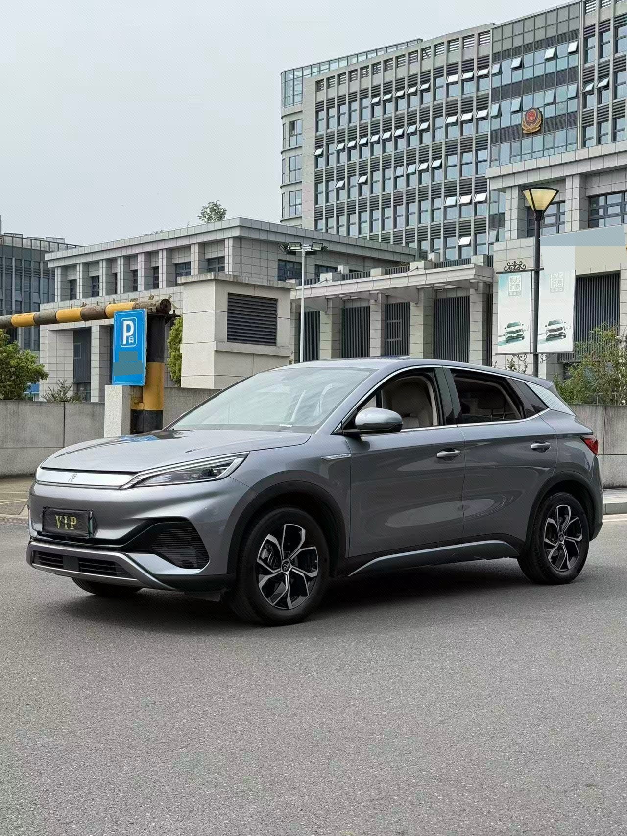 BYD Yuan Plus 2024 BYD Yuan Plus 2024 car image