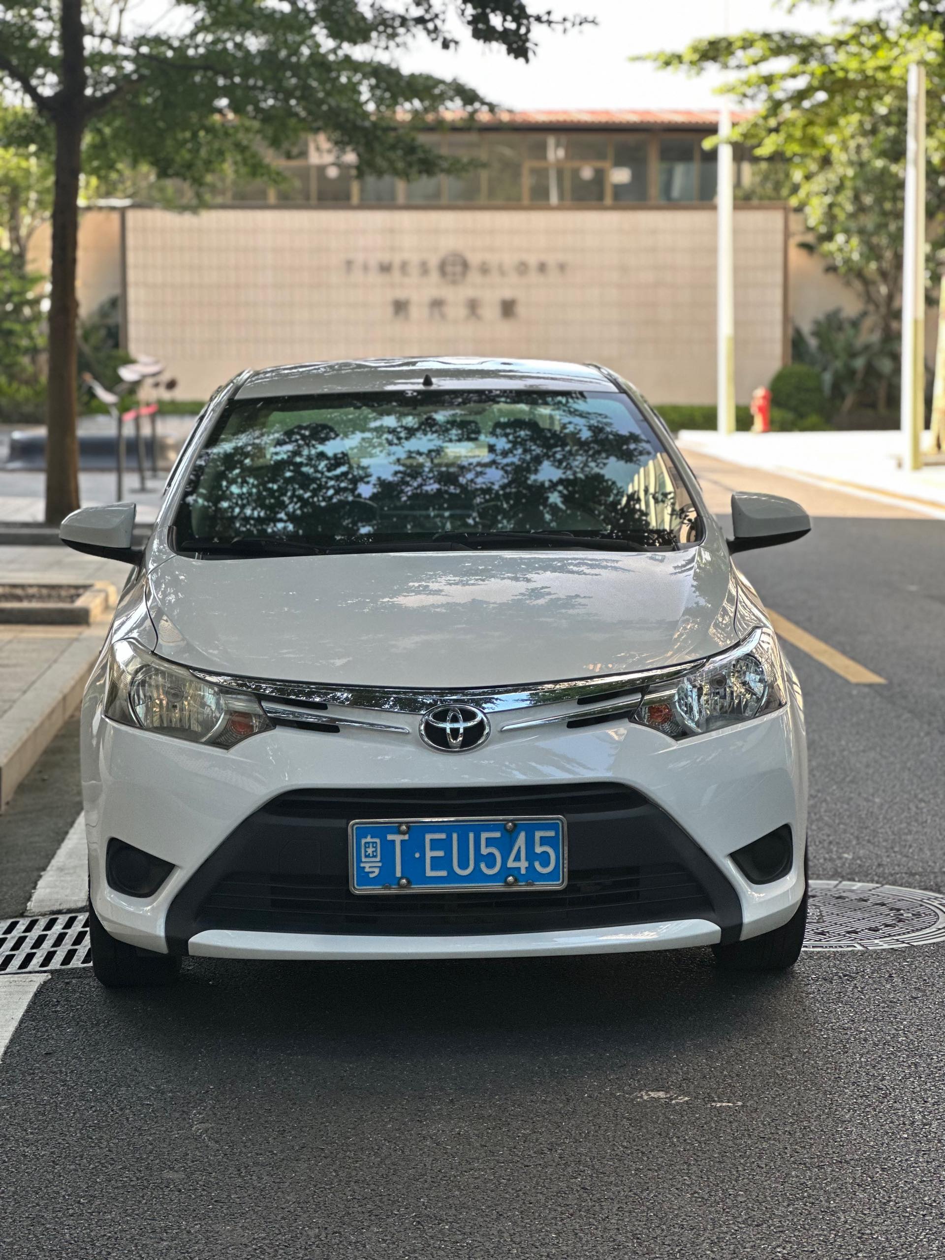 Toyota Vios 2015 صورة سيارة #3