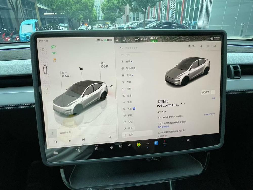 Tesla Model Y 2025 car image #6