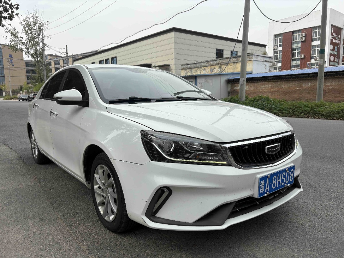 GEELY Emgrand 2021 #3 GEELY Emgrand 2021 car image #3
