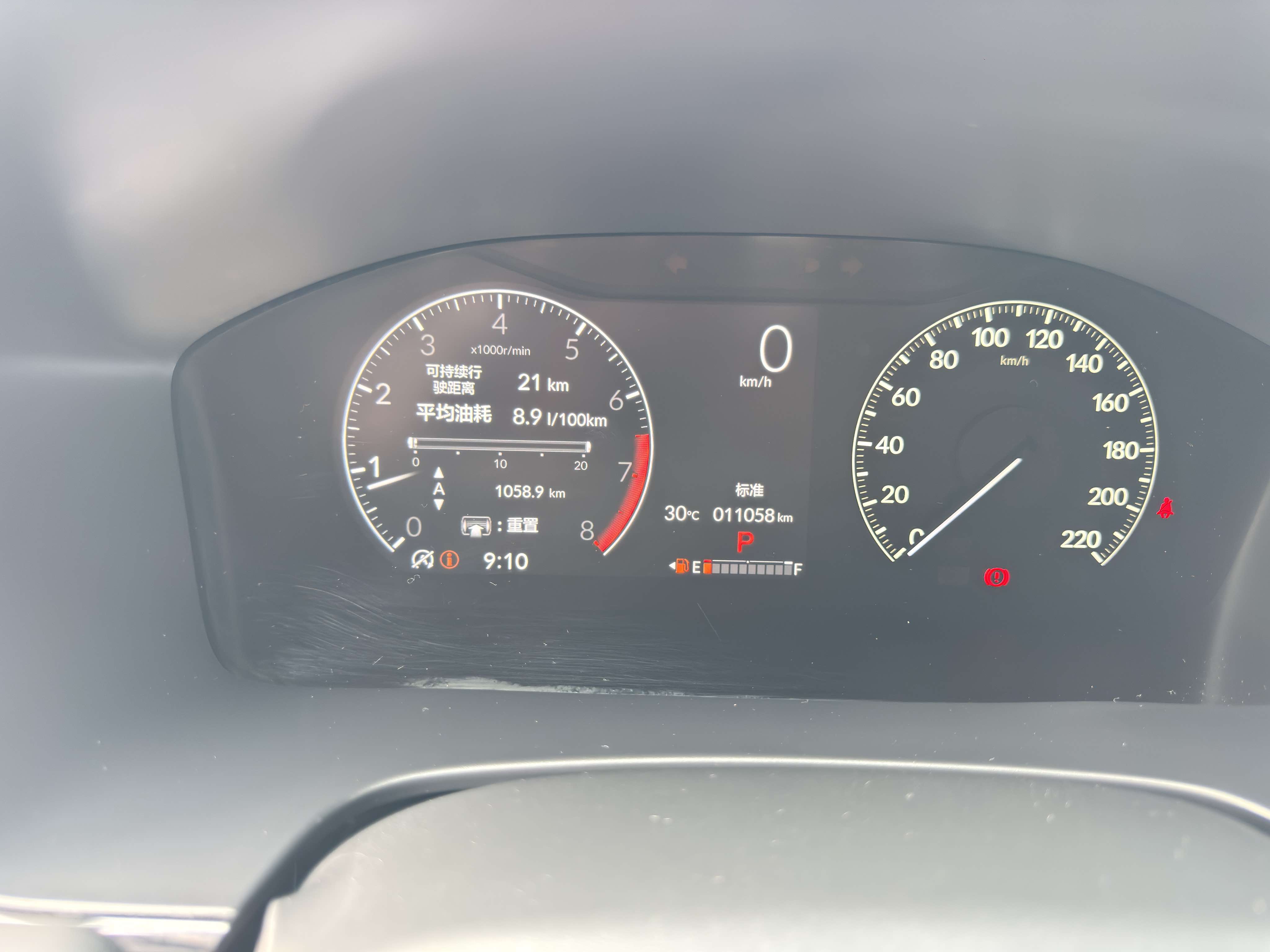 Honda CR-V 2024 car image #12