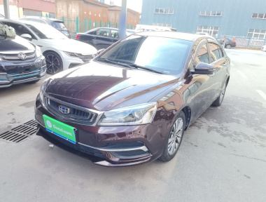 GEELY Emgrand 2018 GEELY Emgrand 2018 car image