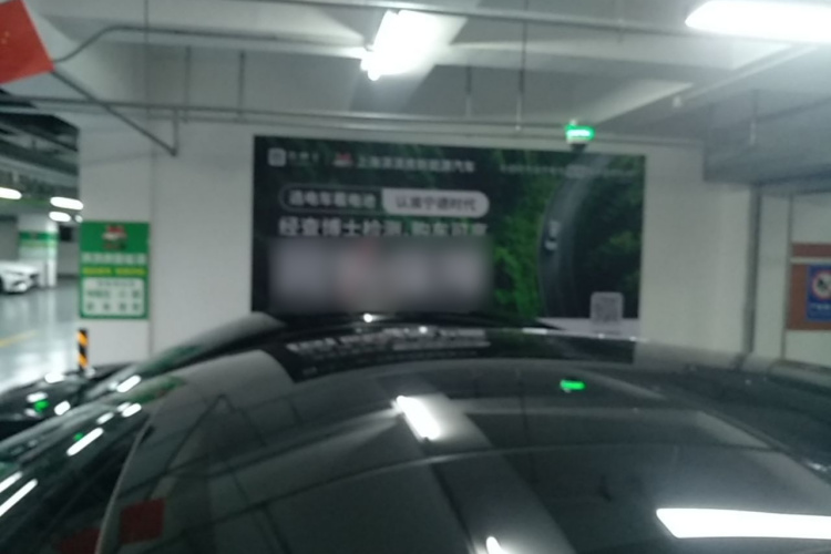 Tesla Model Y 2025 #25 Tesla Model Y 2025 image de voiture #25