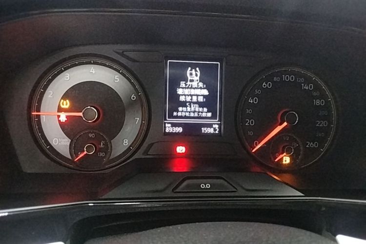 Volkswagen Lavida 2020 car image #12